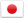 Japanese Japanese